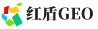 谯城区红盾GEO